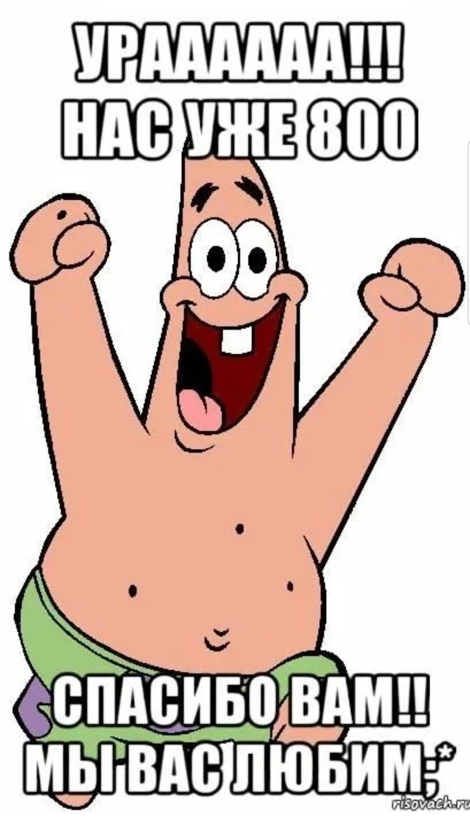 Поздравления с днём рождения мужчине