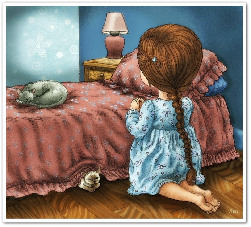 Доброй ночи православные пожелания