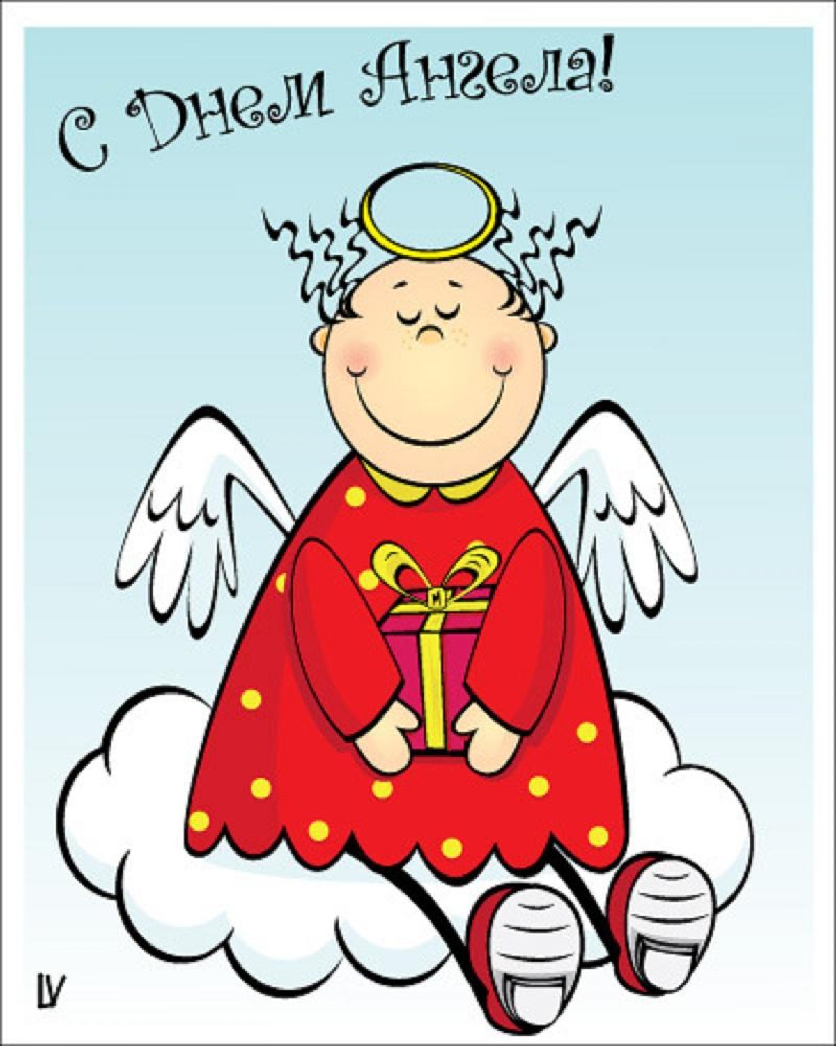 С днём рождения Павел прикольные поздравления