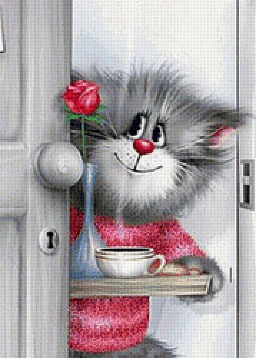 Утро доброе настало