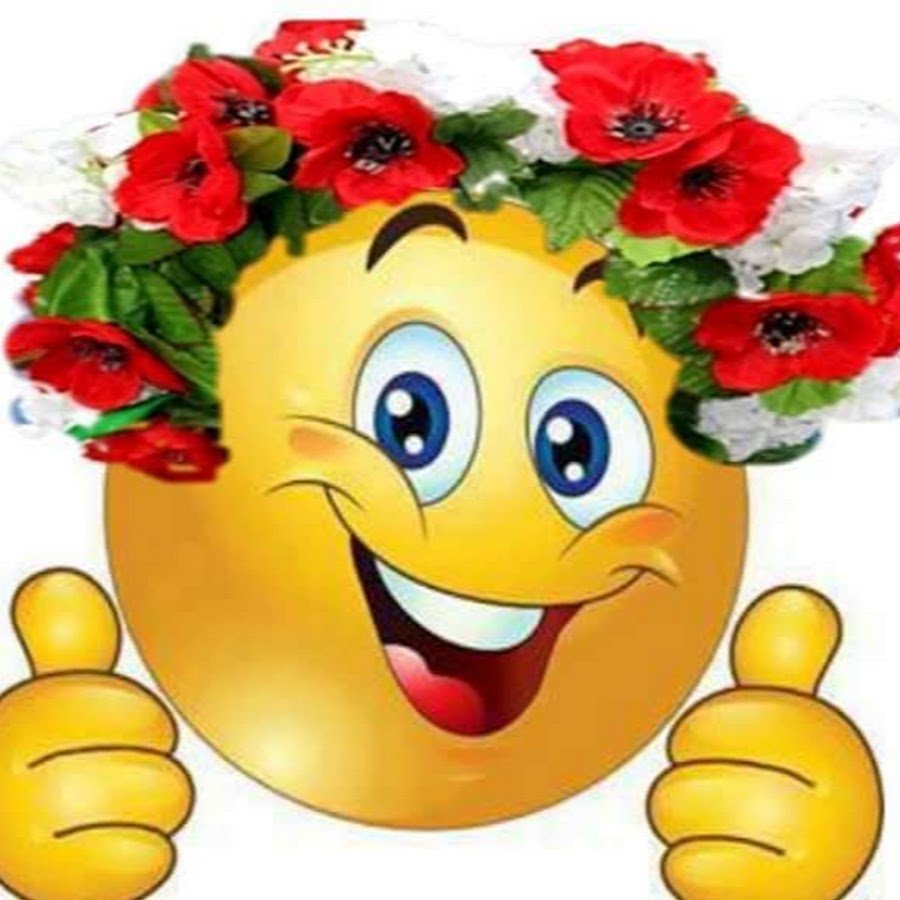 Благодарю за прекрасные стихи