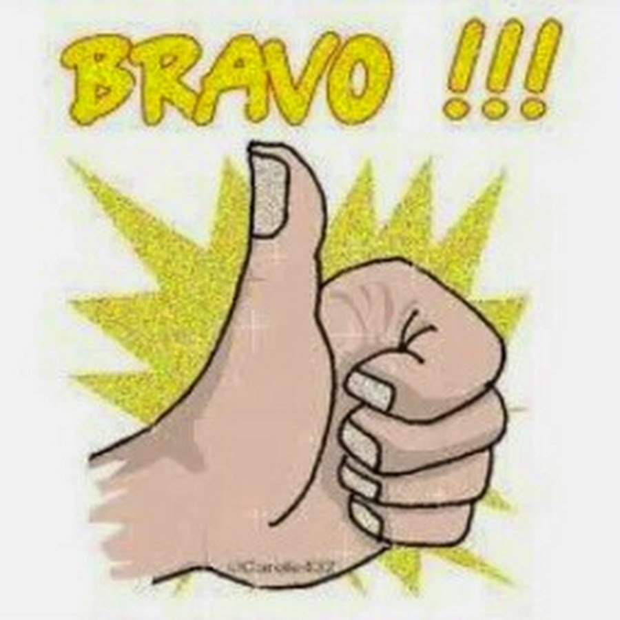 Очень красиво я в восторге