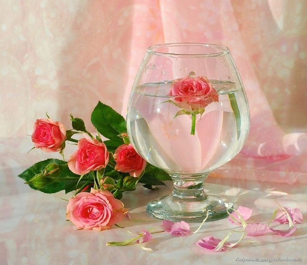 Марина с днём рождения открытки