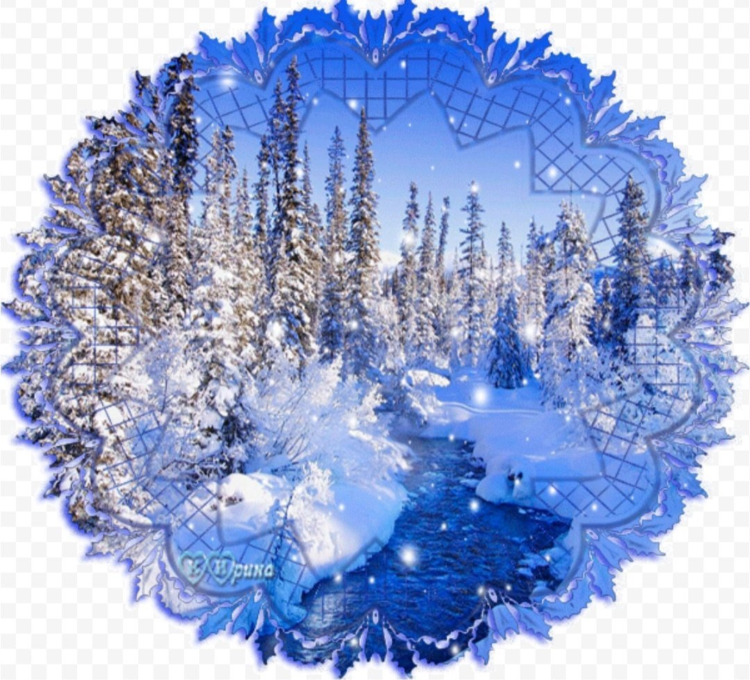 Красивая открытка со снегом. Зимняя анимация. Зимние пейзажи мерцающие. Сказочного зимнего дня. Анимации с зимой.