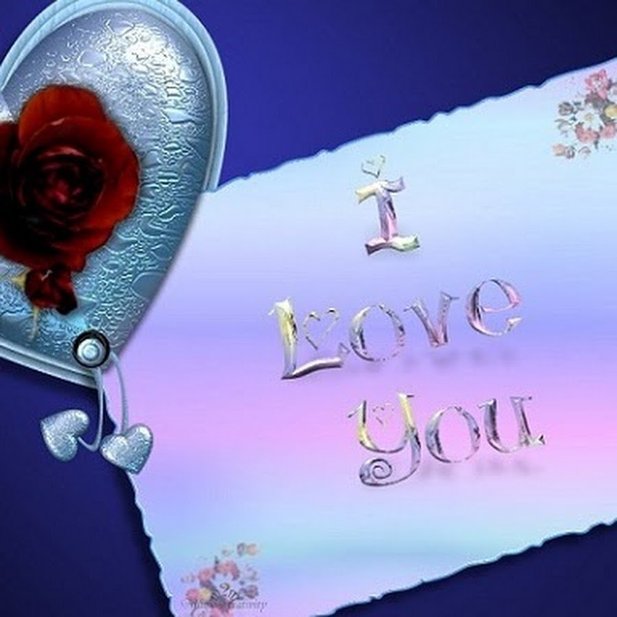 Красивые признания