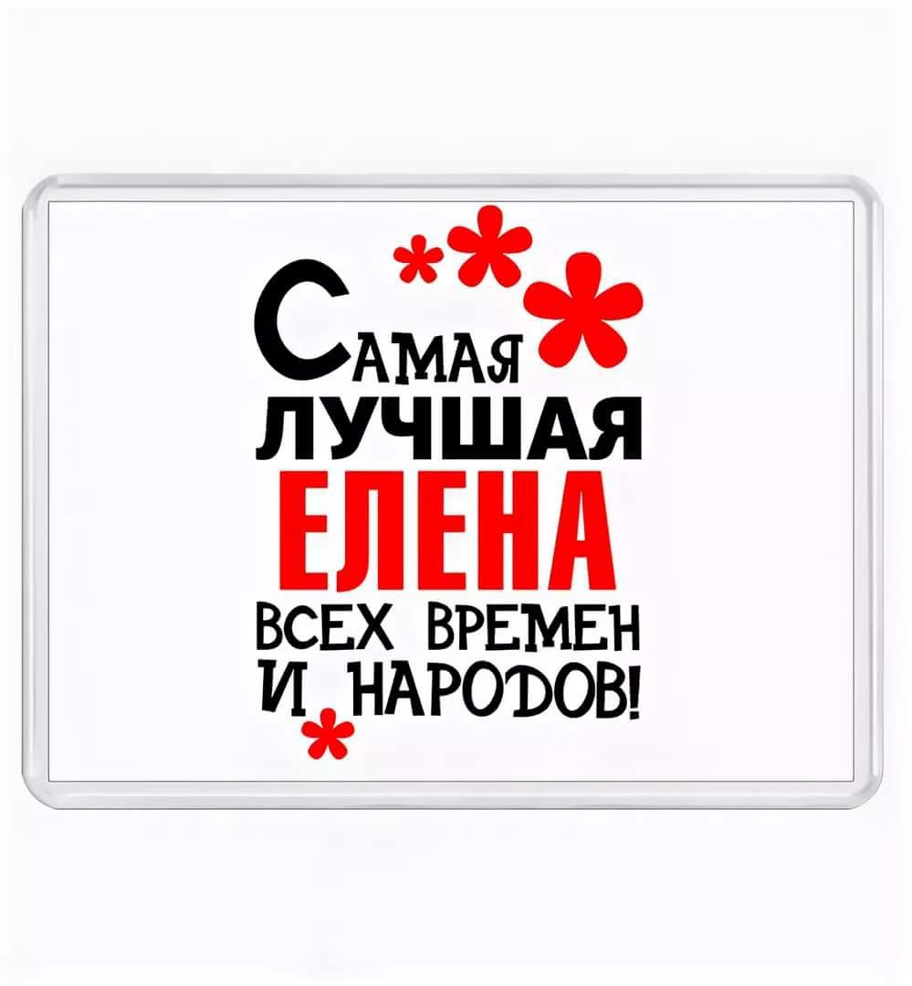 Поздравления с днем рожденичсестре