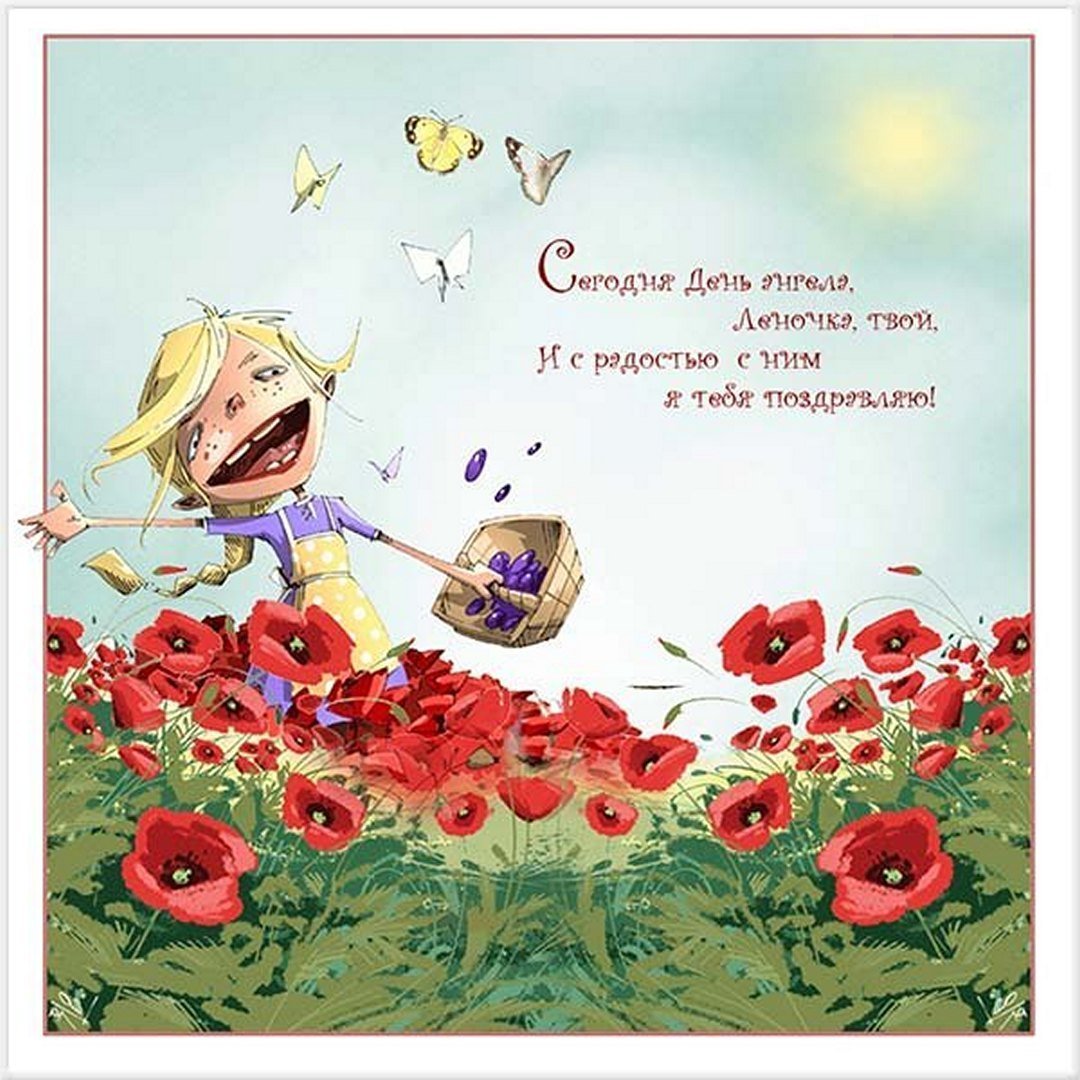 Открытки с днём рождения с собачками