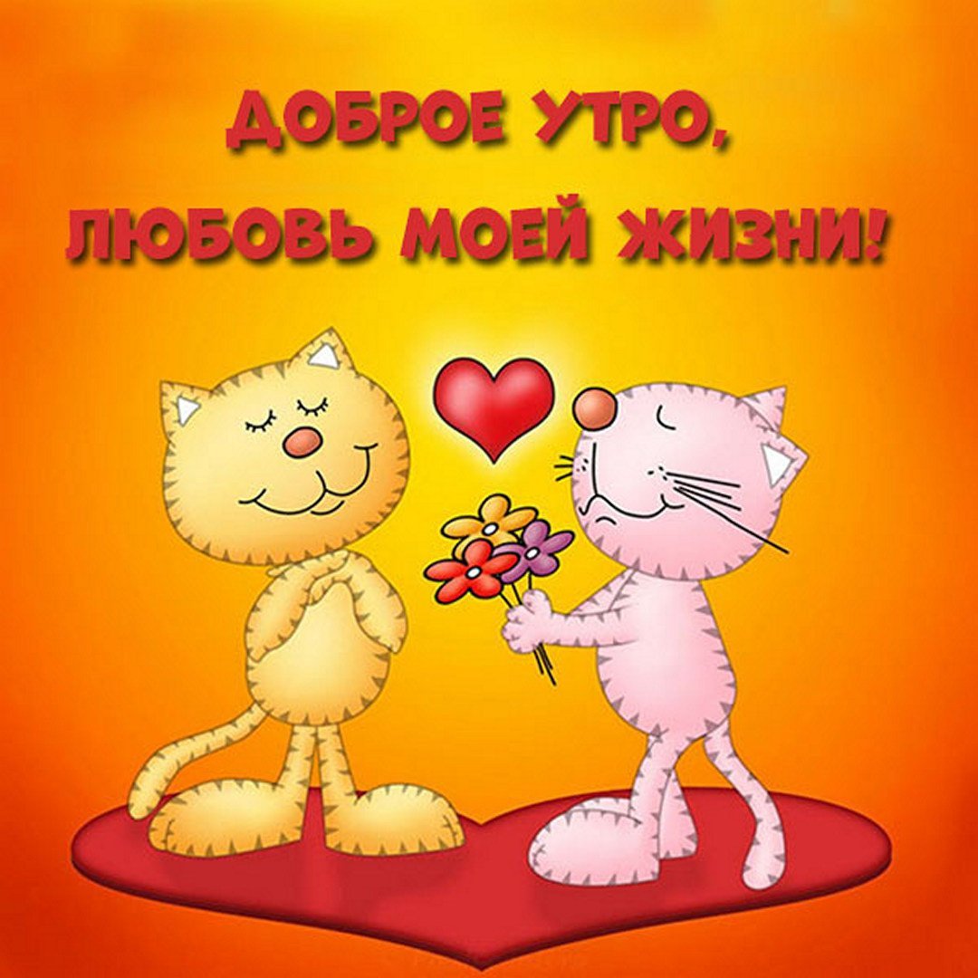 С днём рождения Елена