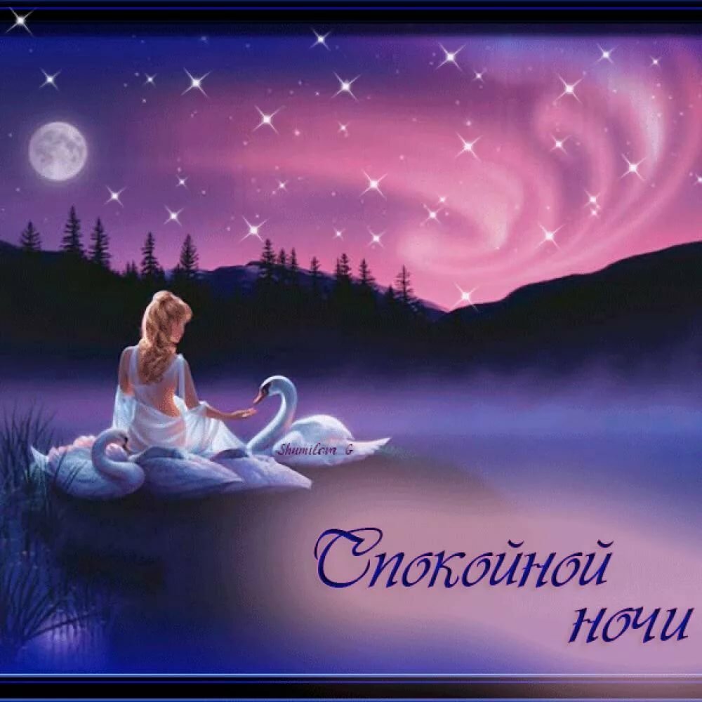 Вика и Влад