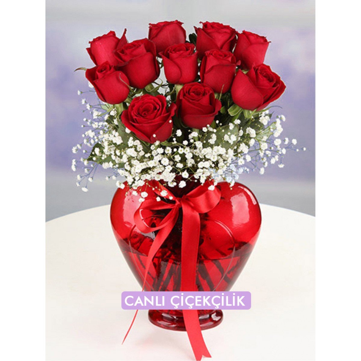 Уагзон кизил атиргул