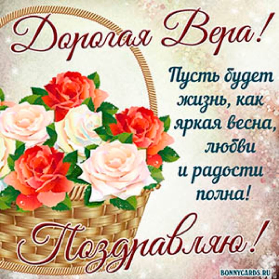 Поздравления с днём рождения Галечке