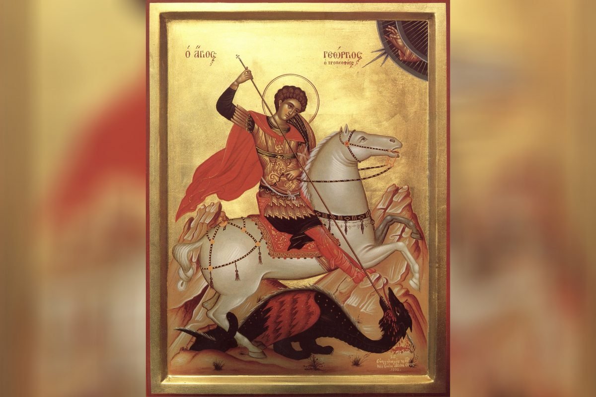 6 Мая память великомученика Георгия Победоносца (303).