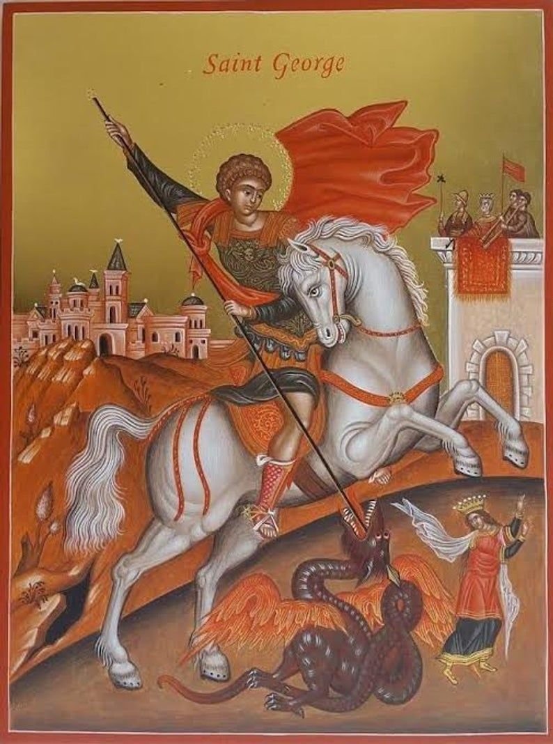 Святый Георгий Победоносец