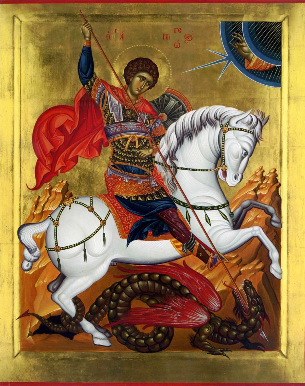 Вмч Георгий Победоносец икона