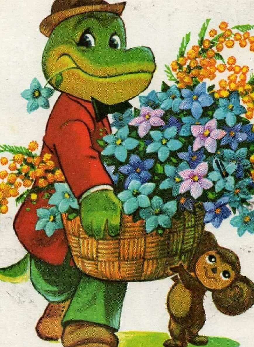 Крокодил Гена 1969