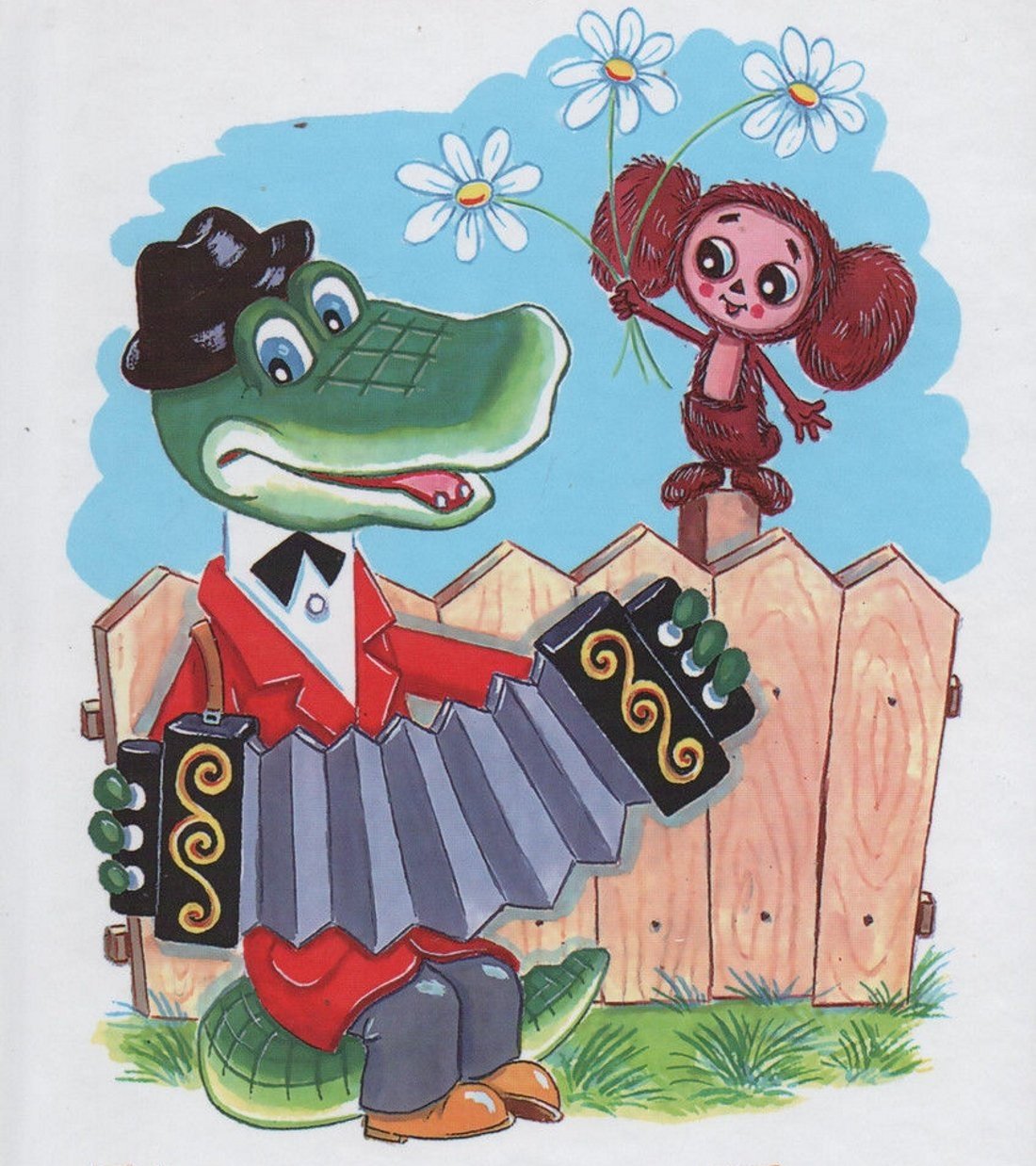 После дня рождения прикольные