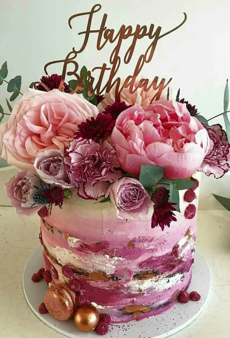 Открытки с днем рождения пионы