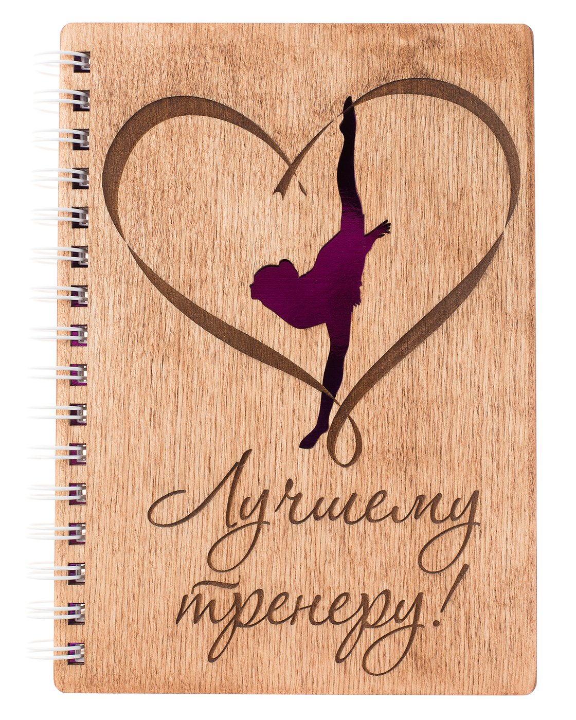 Сувенир для тренера по гимнастике