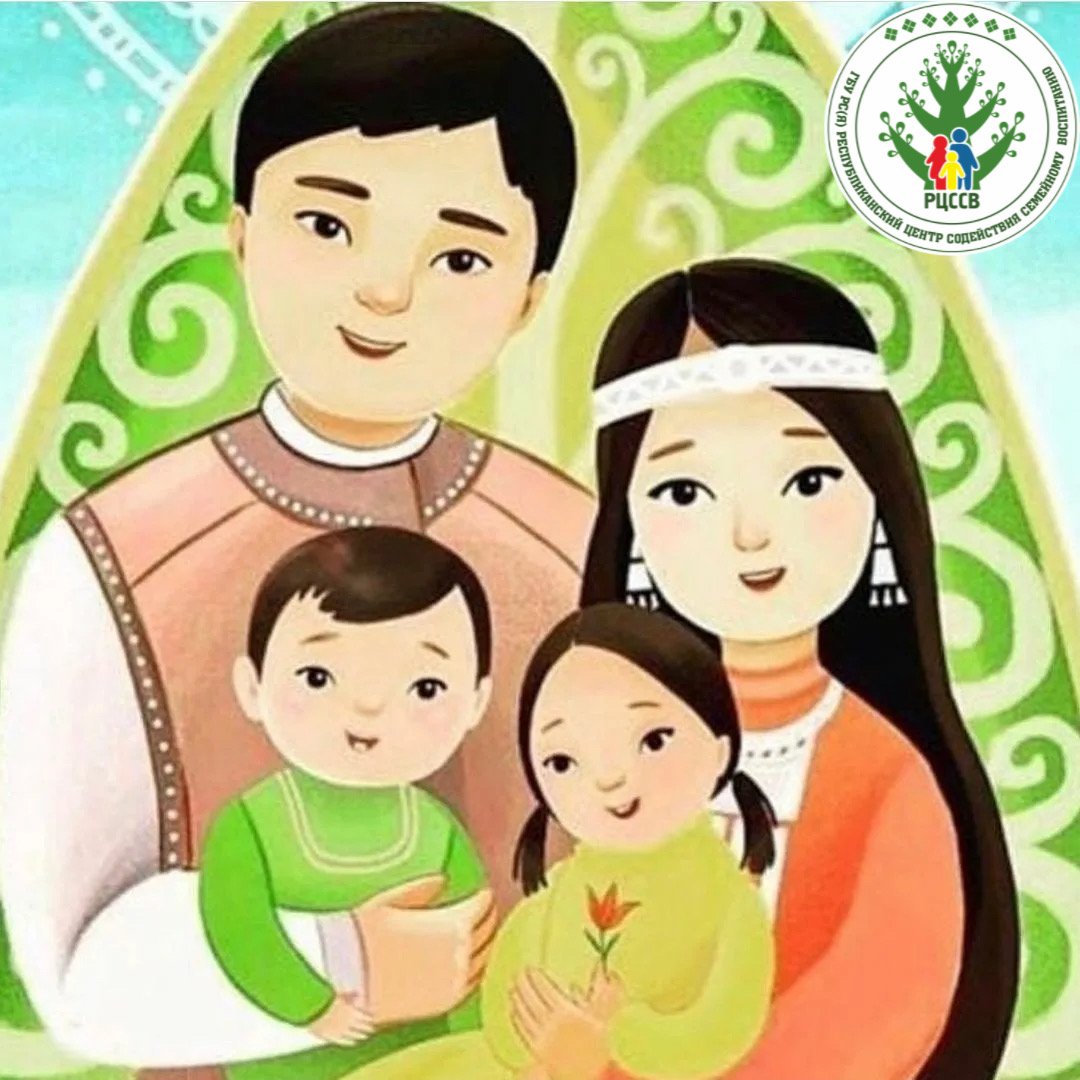 Саха Якутия дьиэ кэргэн