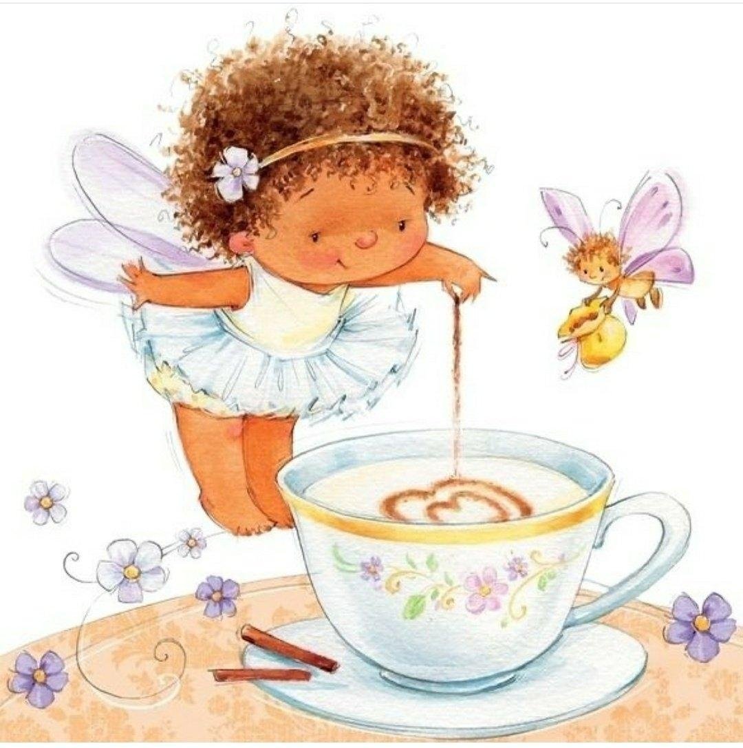 Стильные пожелания с добрым утром