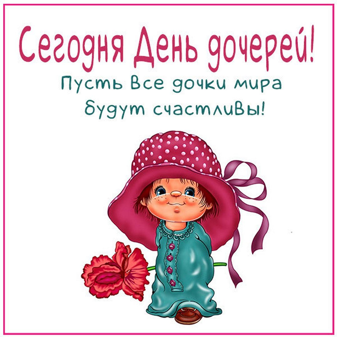 Нежное утро