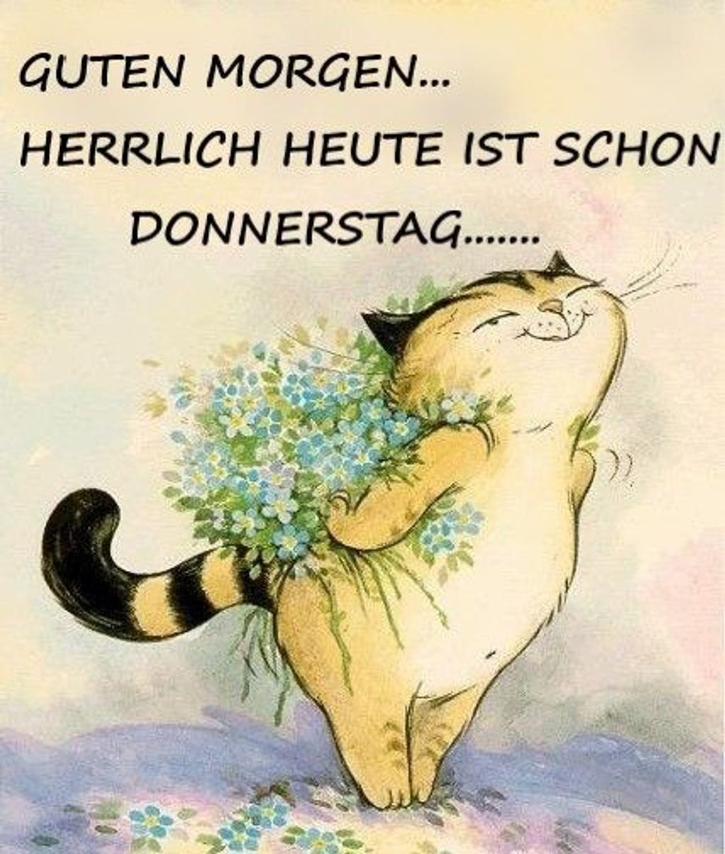 Подарю всем друзьям теплоту