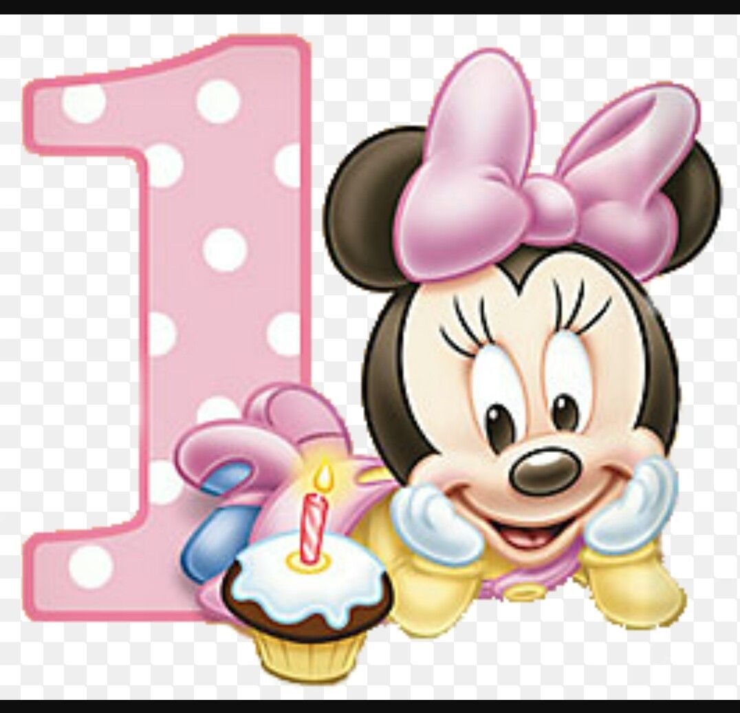 Открытка на полгодика