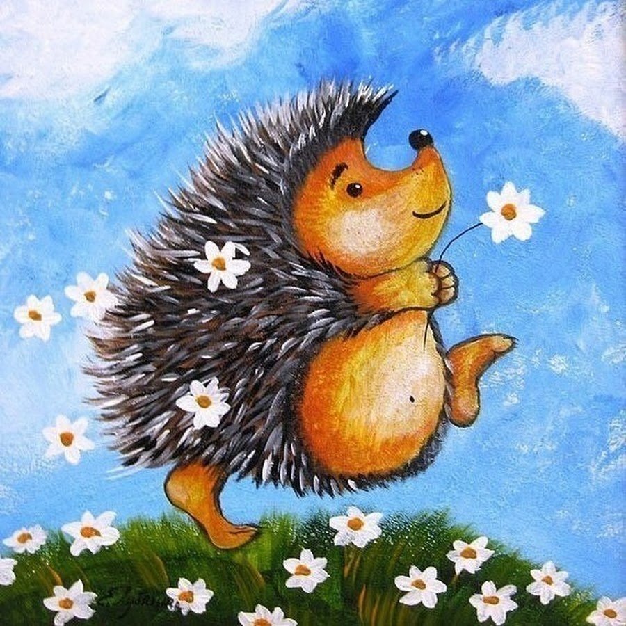 С 8 марта Ежик