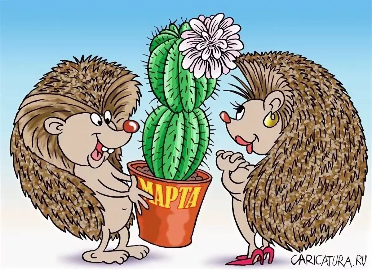 Ежики мультяшные милые