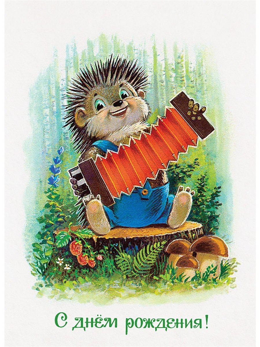 Художник Евгения Чистотина