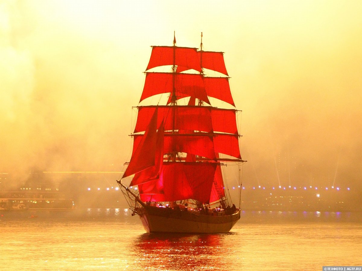 Парусник Алые паруса