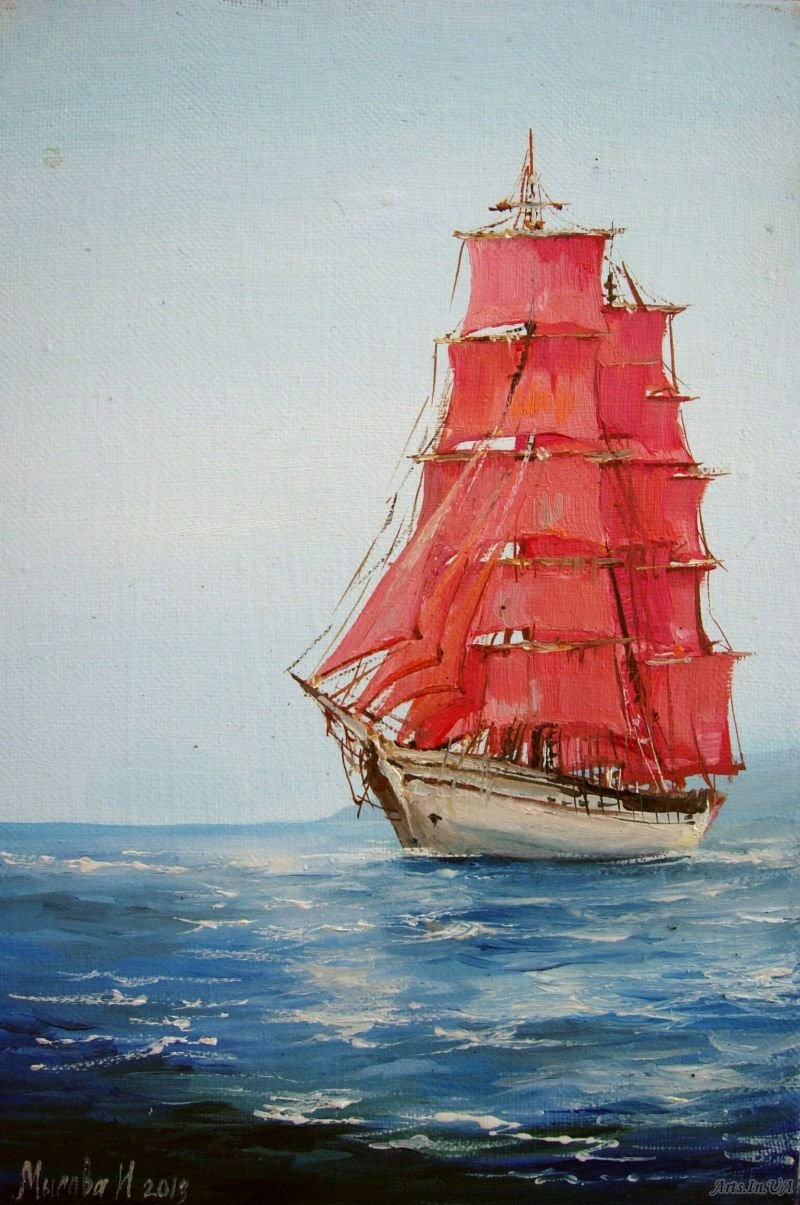 Алые паруса изображение корабля