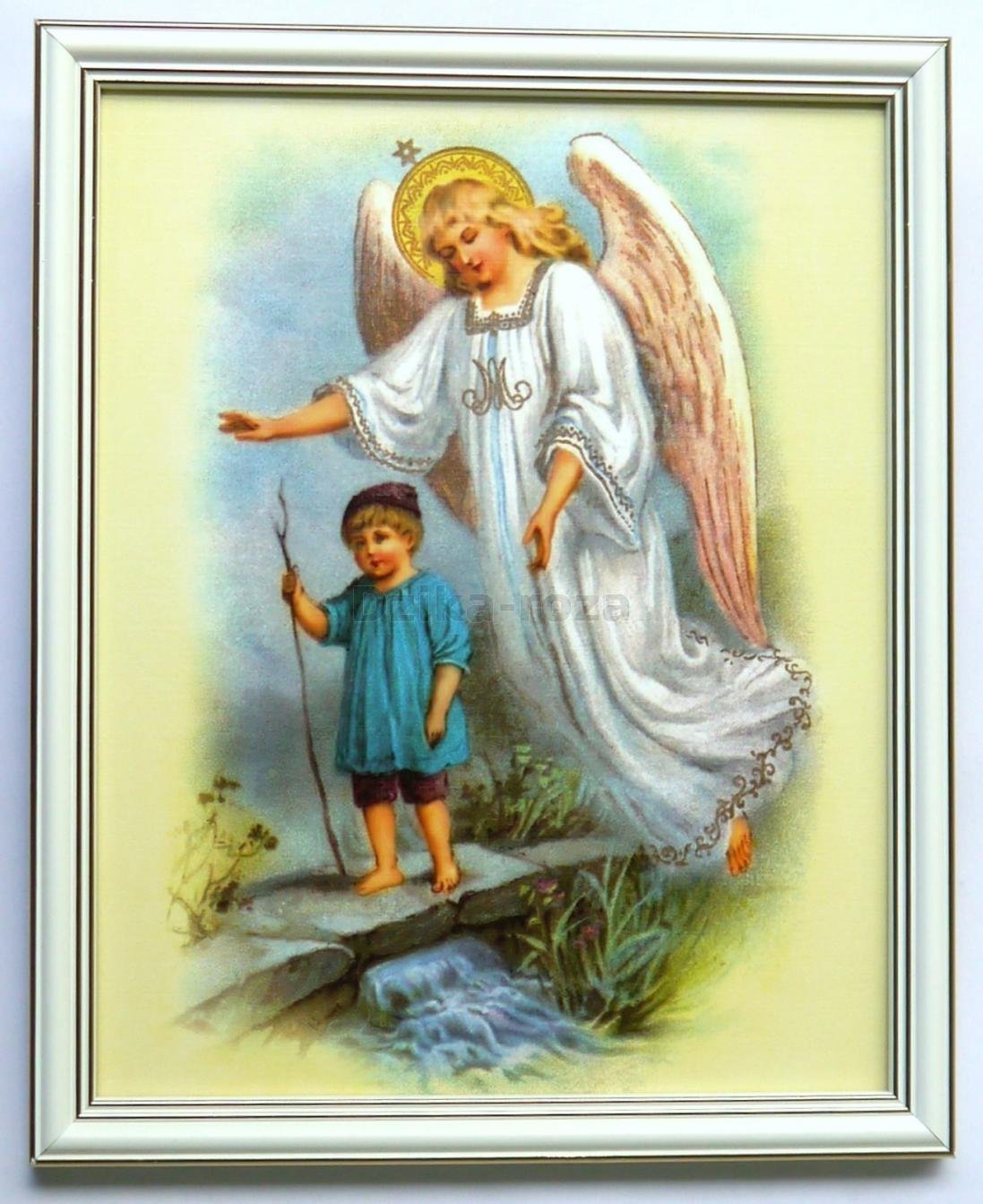 Ангела хранителя ребёнку