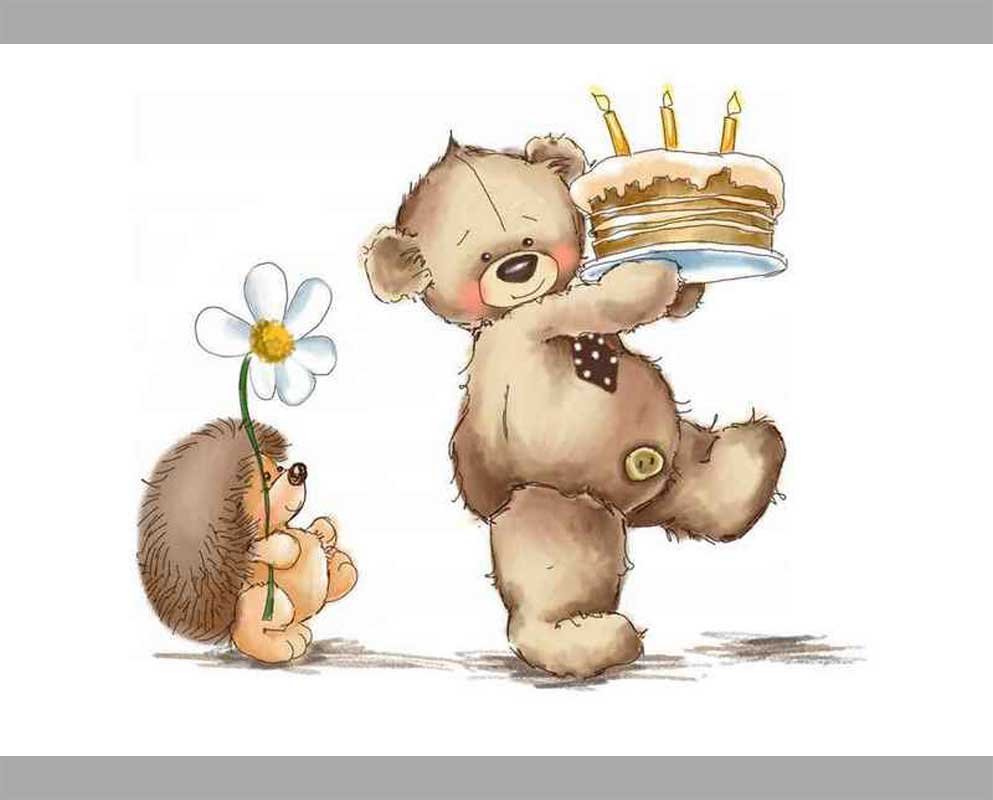 Открытка с мишкой с днем рождения
