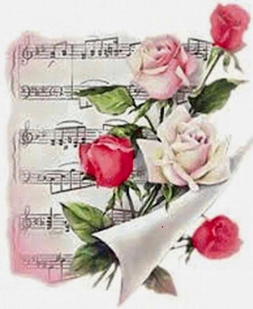 Открытки с днём рождения с нотами