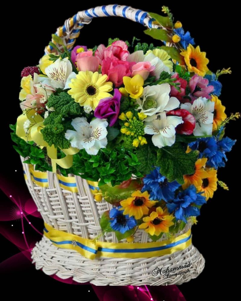 Доброе утро корзинки с цветами
