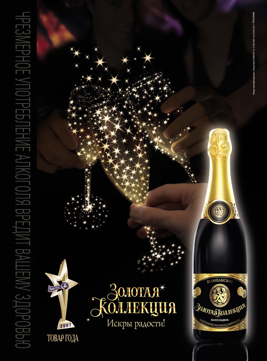 Поздравления с днём рождения мужчине красивые