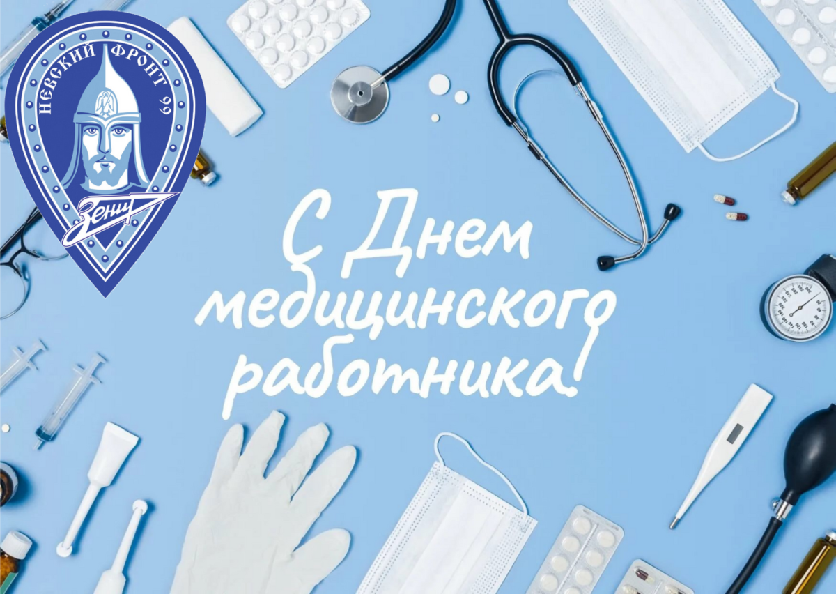 С днём студента поздравления прикольные