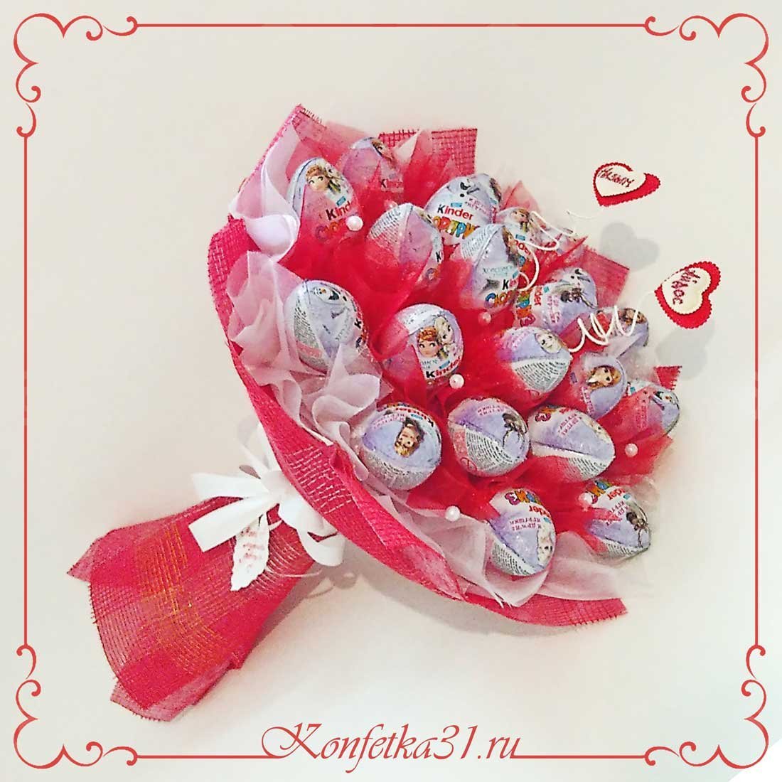 Букет из киндеров