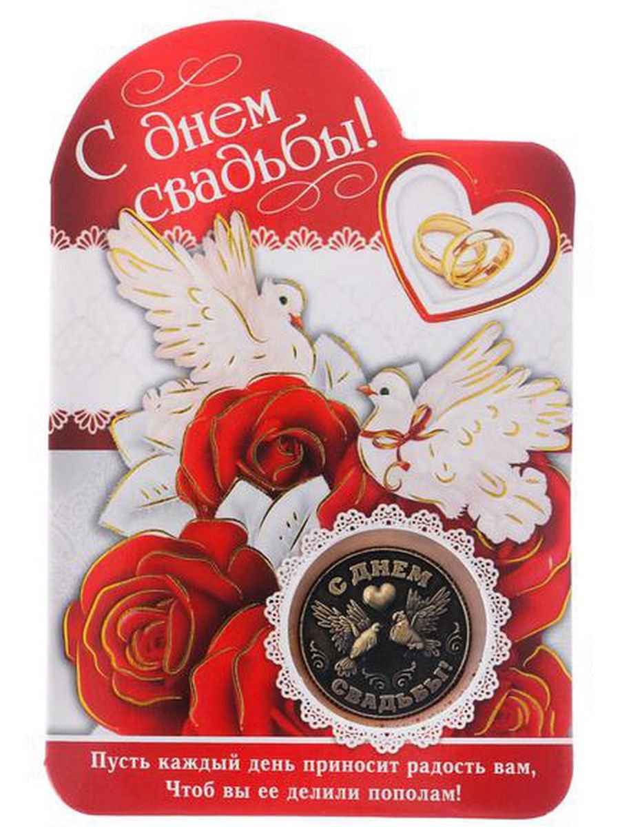 Свадебный альбом бархатные