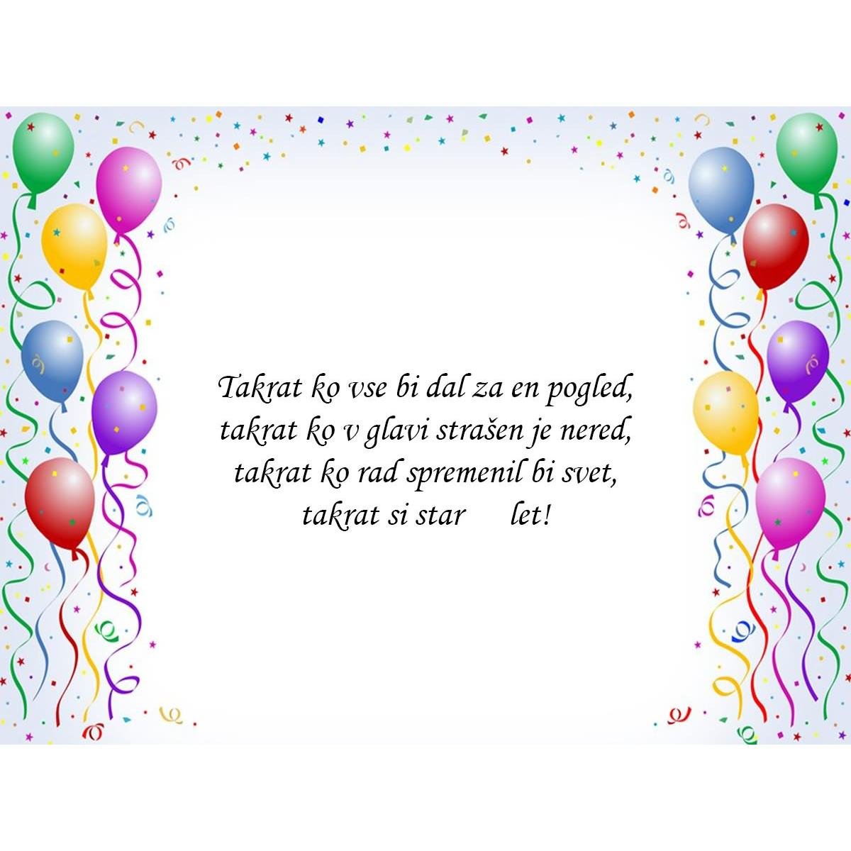 Поздравления с днём рождения учителю