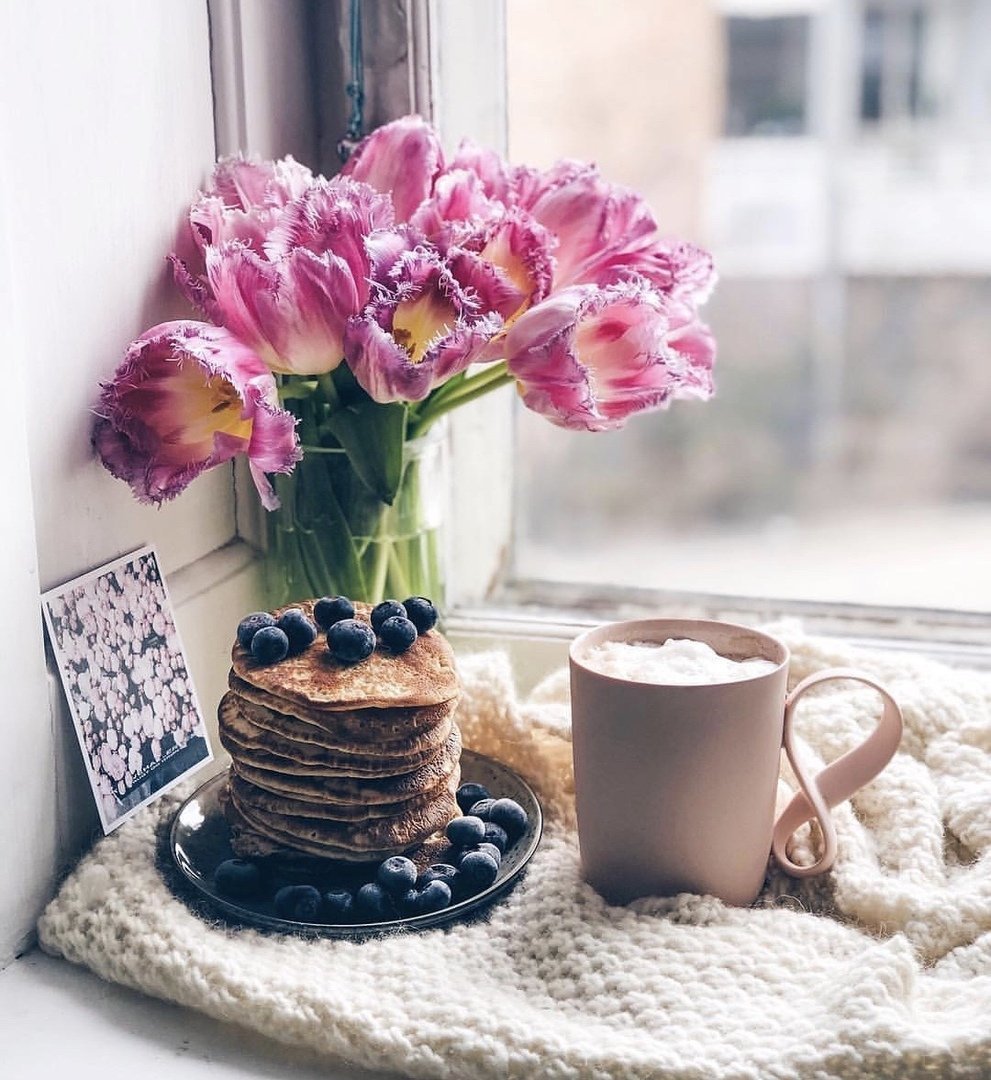 Уютное утро цветы