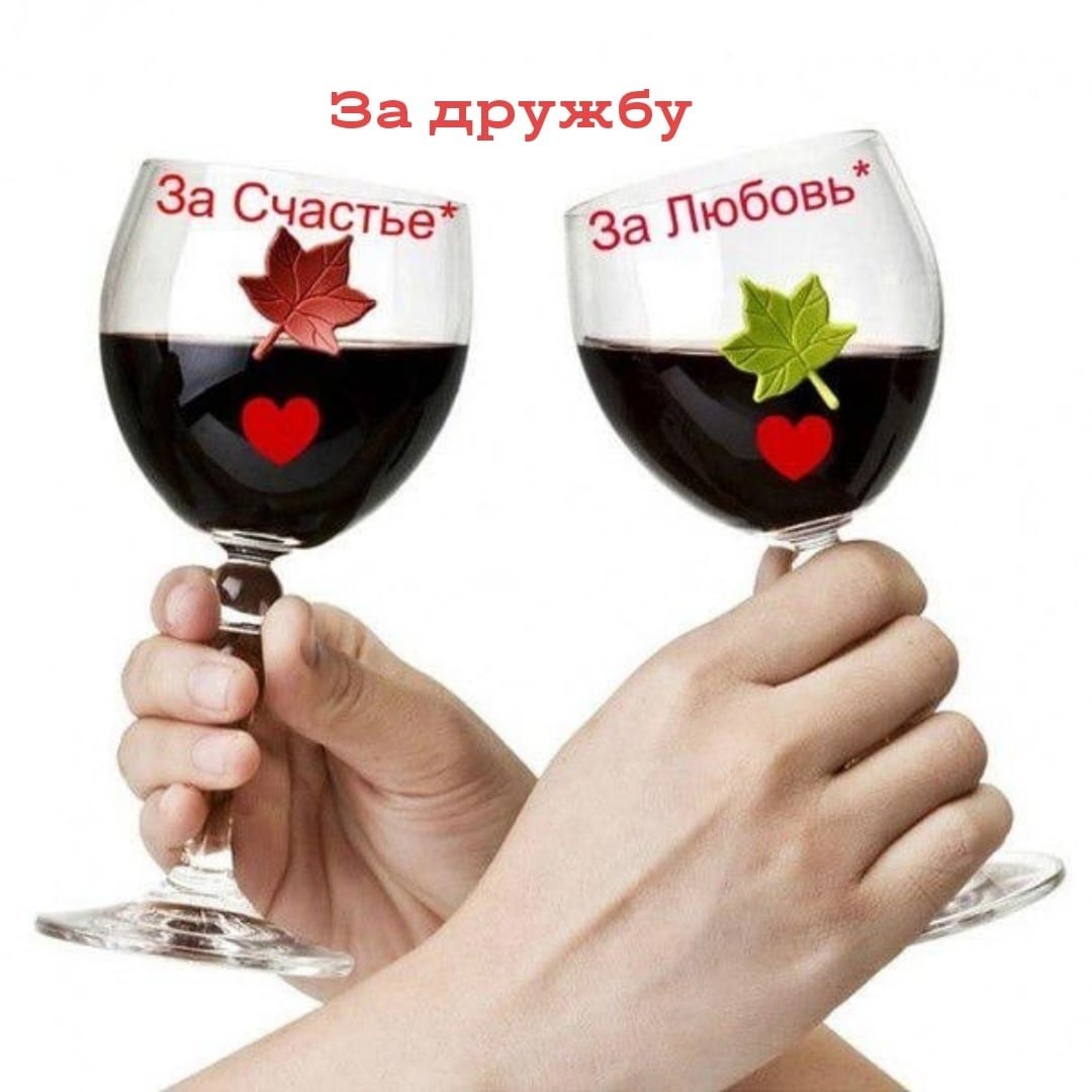 С днём рождения женщине старинные советские открытки