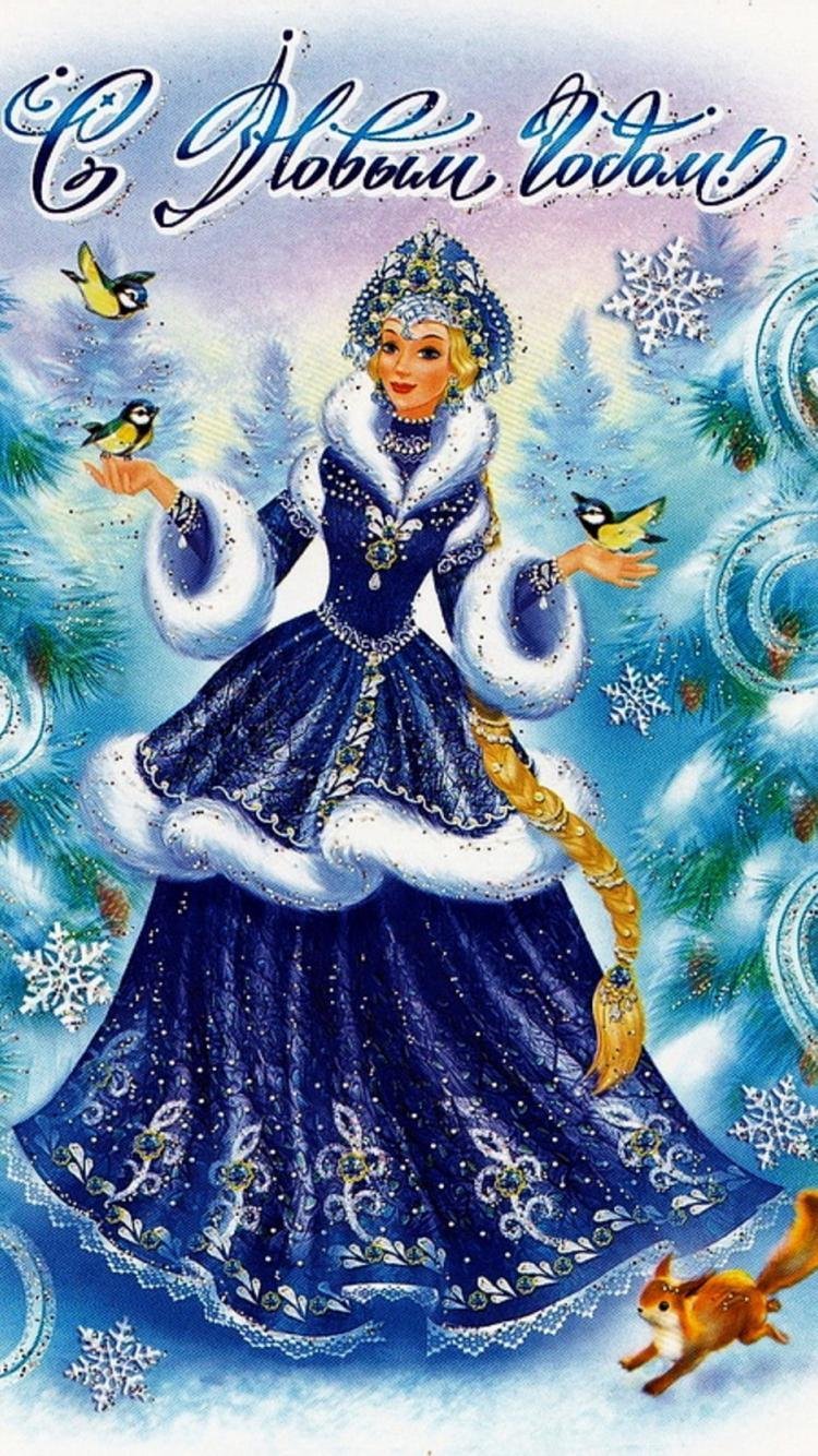 Зарубин Владимир Иванович художник открытки