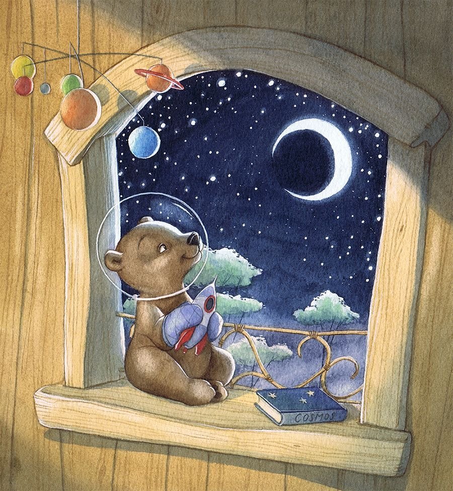 Спокойной ночи прикольные