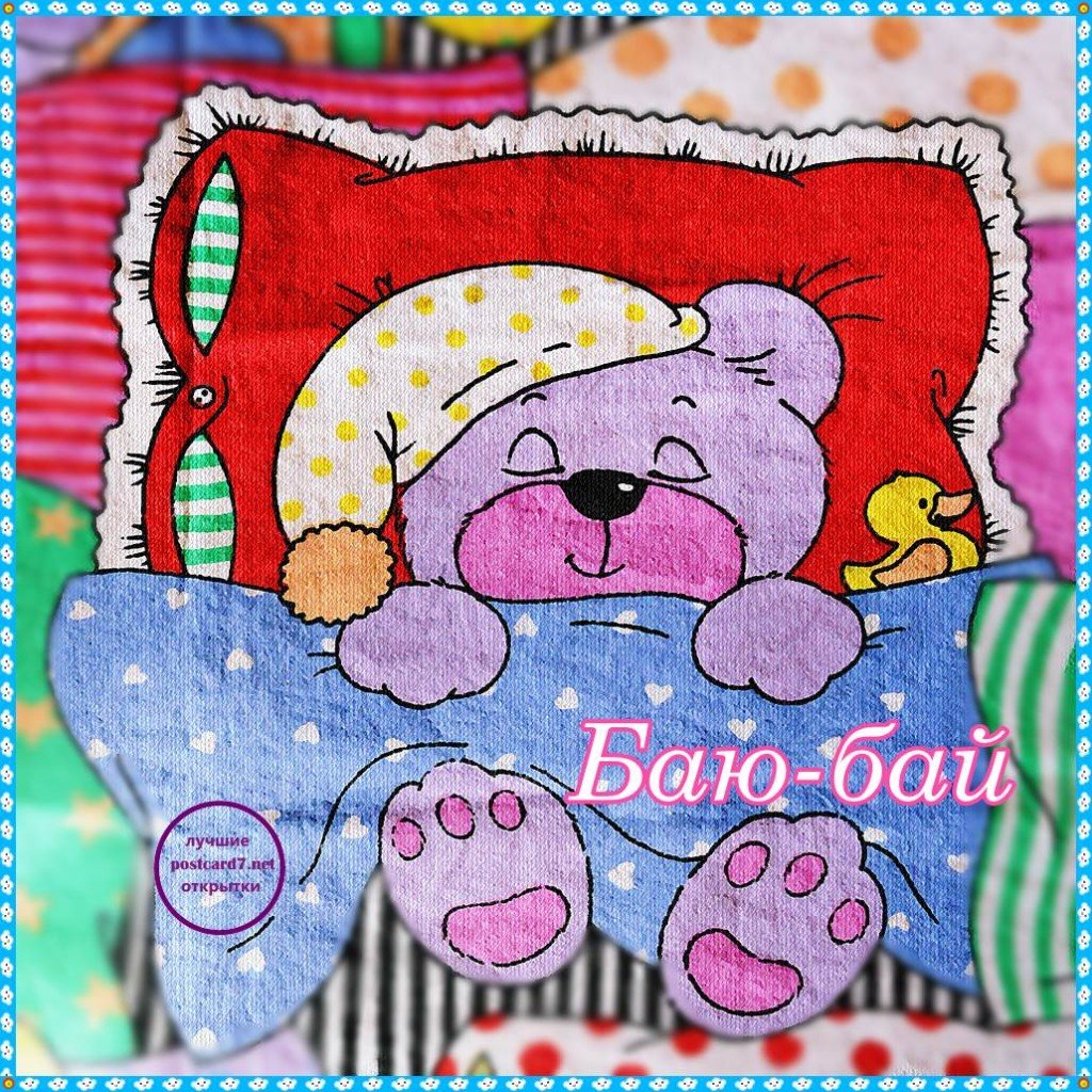 Синий кот Ирины Зенюк