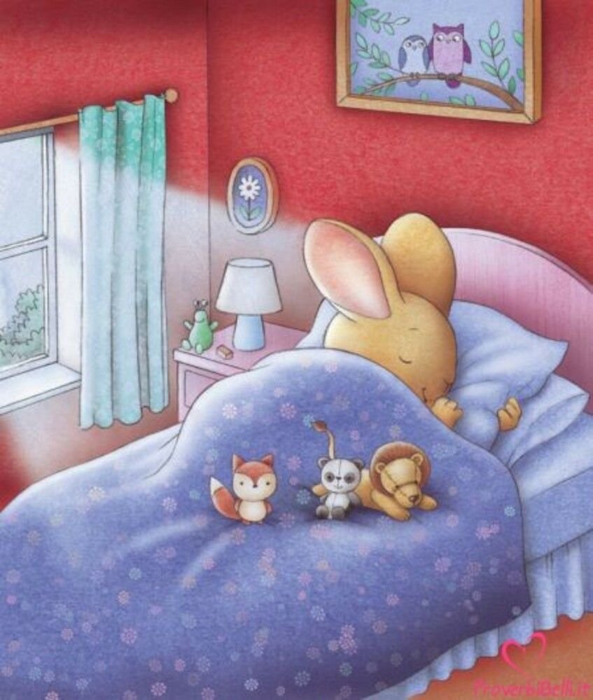 Спокойной ночи Лисичка