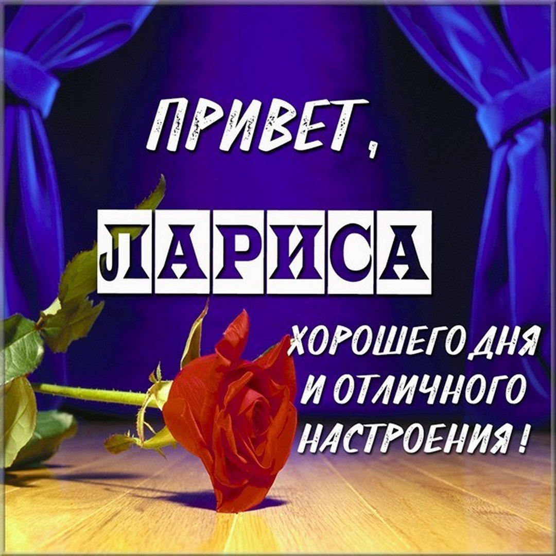 Поздравление с юбилеем 50 лет мужчине