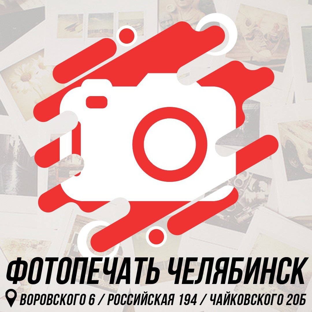 Первое мая праздник весны и труда