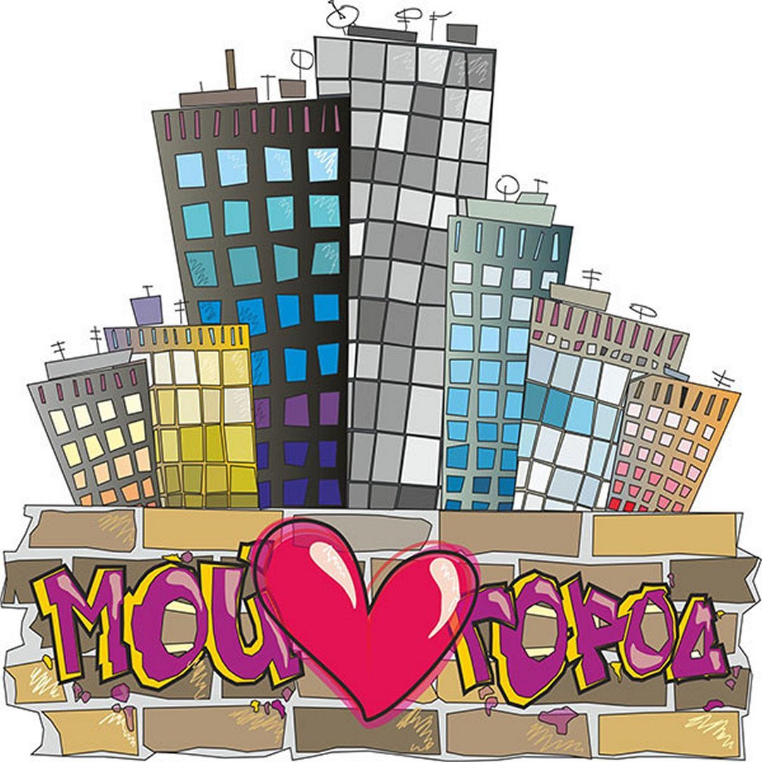 Открытки с видами Воронежа